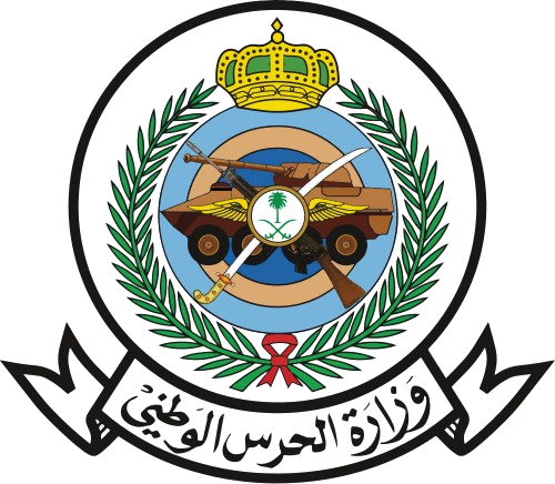 Saudi National Guard